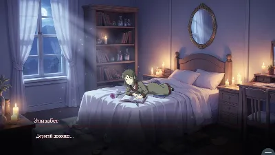 Visual novel: Shadows of Ravenhall Castle STEAM KEY REGION FREE GLOBAL+РОССИЯ
