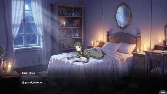 Visual novel: Shadows of Ravenhall Castle STEAM KEY REGION FREE GLOBAL+РОССИЯ