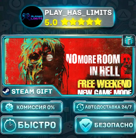 🎁No More Room in Hell 2 *RU/BY/UA/СНГ Steam Auto