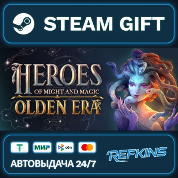 Heroes of Might and Magic: Olden Era РОССИЯ РФ +СНГ GLOBAL GIFT RU/РБ/KZ/TR/AR ТУРЦИЯ