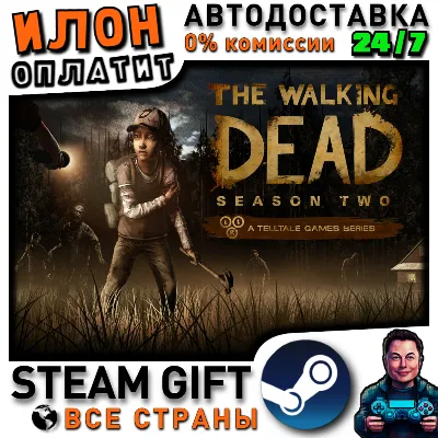 The Walking Dead Season 2 · Steam РОССИЯ и ВСЕ СТРАНЫ