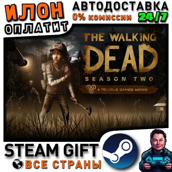 The Walking Dead Season 2 · Steam РОССИЯ и ВСЕ СТРАНЫ