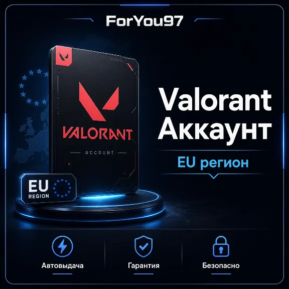 👊 VALORANT Account with VOICE CHAT + Full Access EU RU