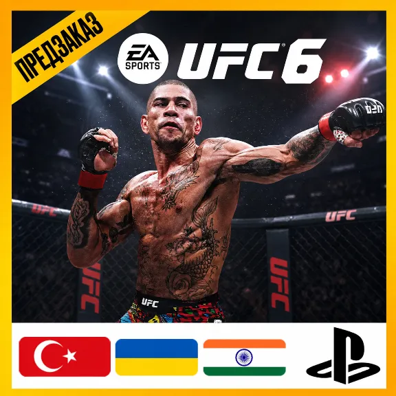 [ ПРЕДЗАКАЗ ] UFC 6 ЮФС 6 | PS5 | ВЫБОР РЕГИОНА