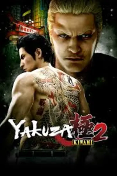 Yakuza Kiwami 2 Xbox ONE Series X|S KEY