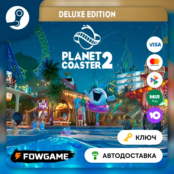 🔵 Planet Coaster 2: Deluxe Edition (RU+CIS) 🔑STEAM KEY
