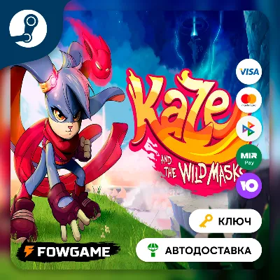🔵 Kaze and the Wild Masks (Global) 🔑STEAM KEY