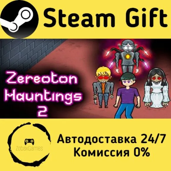 🚀 Zereoton Hauntings 2 🤖 Steam Gift RU/KZ/etc ⚡ Autodelivery
