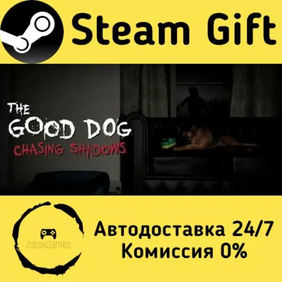 🚀 The Good Dog: Chasing Shadows 🤖 Steam Gift RU/KZ/etc ⚡ Autodelivery