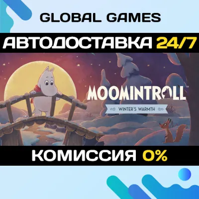 Moomintroll: Winter&acute;s Warmth STEAM GIFT 🚀АВТОДОСТАВКА