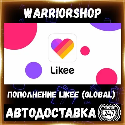 Likee Diamonds • Donate Like Diamonds Top-up by ID [AUTO 24/7]