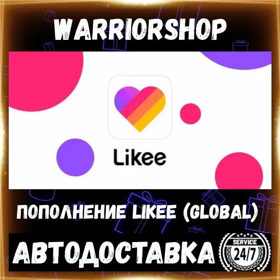 Likee Diamonds • Donate Like Diamonds Top-up by ID [AUTO 24/7]