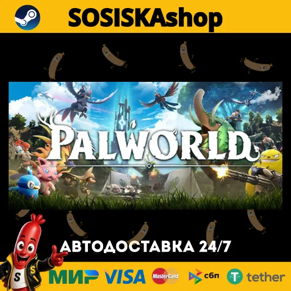Palworld + SELECT REGION STEAM