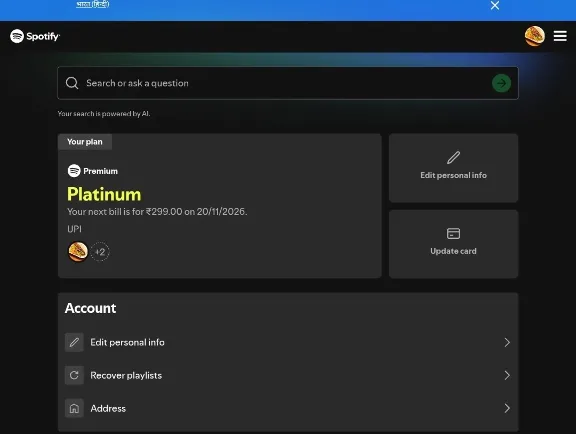 Spotify Premium (Individual / Standard / Platinum / Lite)  | 100% работает