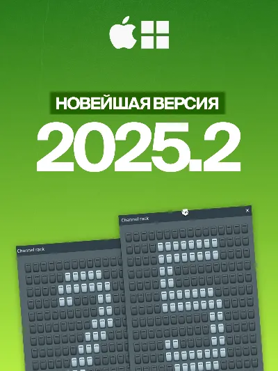 FL STUDIO 2025 ALL PLUGINS EDITION [LICSENSE] LIFETIME | MAC & WIN
