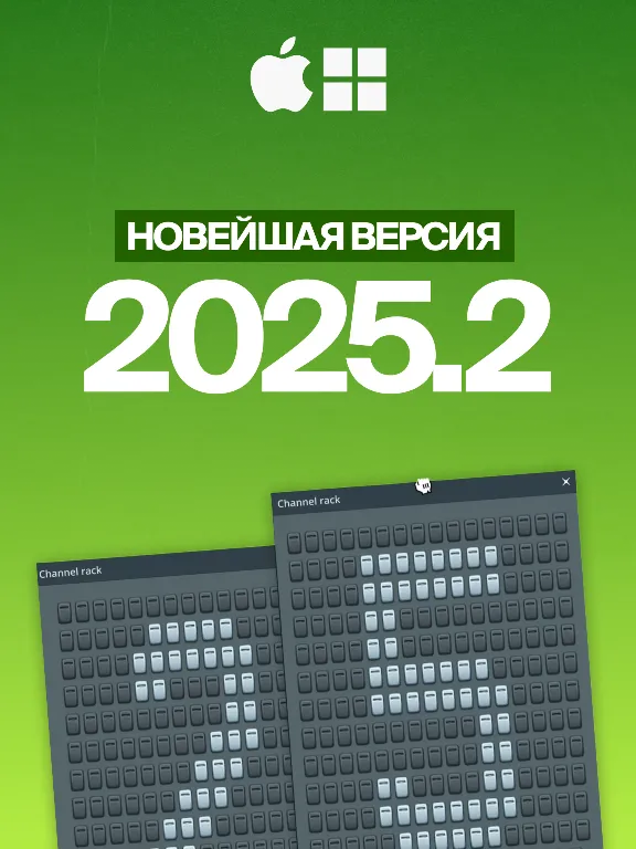 FL STUDIO 2025 ALL PLUGINS EDITION [LICSENSE] LIFETIME | MAC & WIN