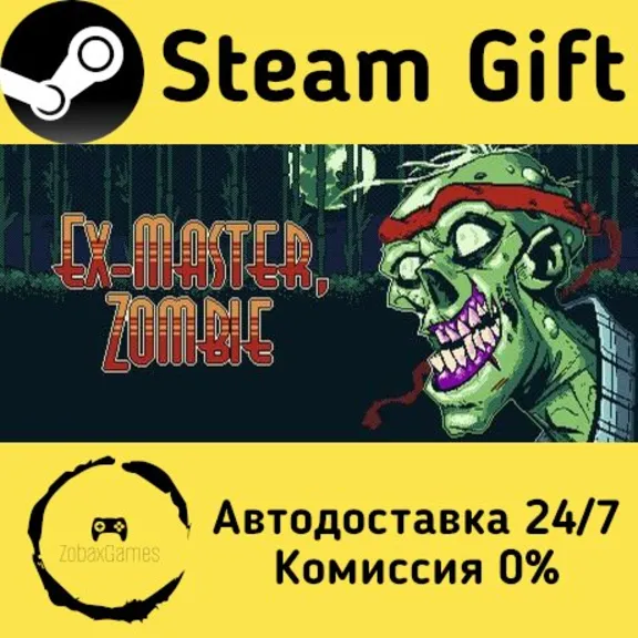 🚀 Ex-Master, Zombie 🤖 Steam Gift RU/KZ/etc ⚡ Autodelivery