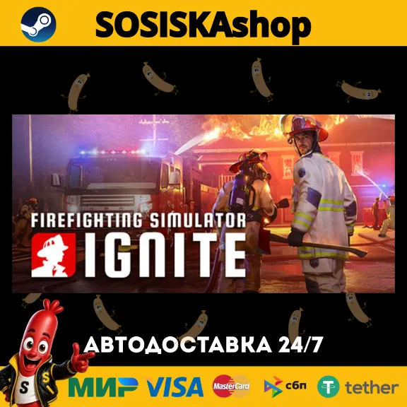 Firefighting Simulator: Ignite + ВЫБОР РЕГИОНА STEAM
