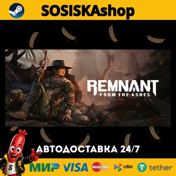 Remnant: From the Ashes + SELECT REGION STEAM