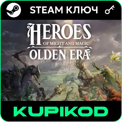 Might and Magic: Olden Era | РФ-СНГ | STEAM