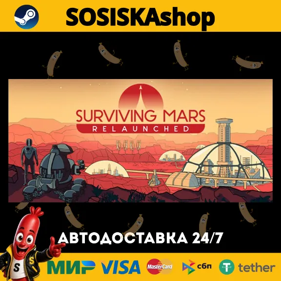 Surviving Mars: Relaunched + ВЫБОР РЕГИОНА STEAM