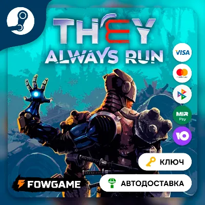 🔵 They Always Run (Global) 🔑STEAM KEY