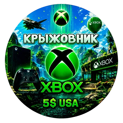 ✅ Xbox Live (USA) 🔥 5$ USD ✅ Gift Card