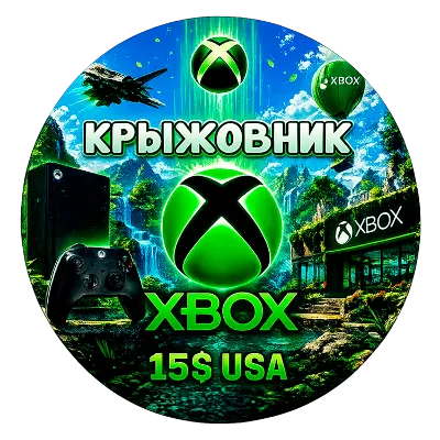 ✅ Xbox Live (USA) 🔥 15$ USD Подарочная карта✅Gift Card