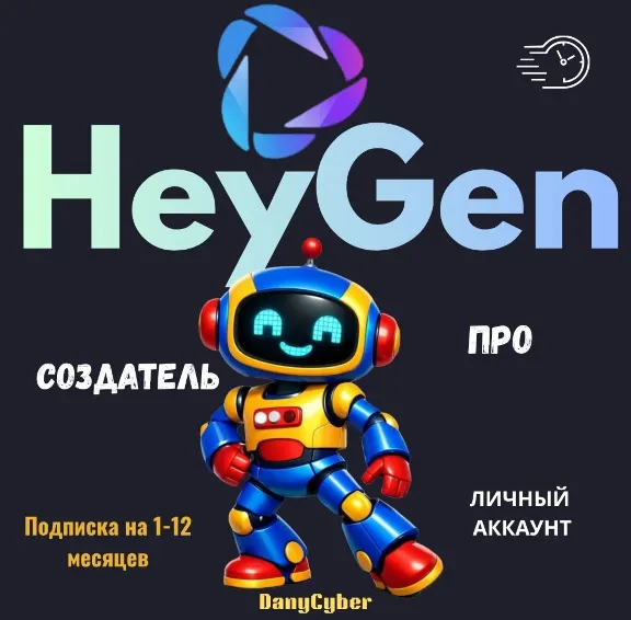 HEYGEN CREATOR: One‑Month Personal AI Video Creation Access