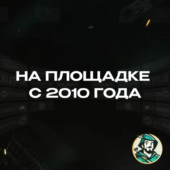 АВТОПОПОЛНЕНИЕ STEAM УКРАИНА СУММА НА ВАШ ВЫБОР ГРИВНЫ (UAH)