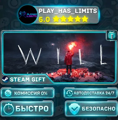🎁WILL: Follow the Light *RU/BY/UA/CIS Steam Auto