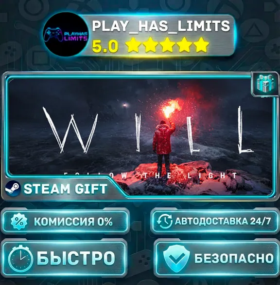 🎁WILL: Follow the Light *RU/BY/UA/CIS Steam Auto