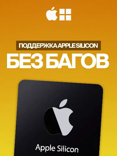 FL STUDIO 2025 PRODUCER EDITION [КЛЮЧ] НАВСЕГДА | MAC & WIN
