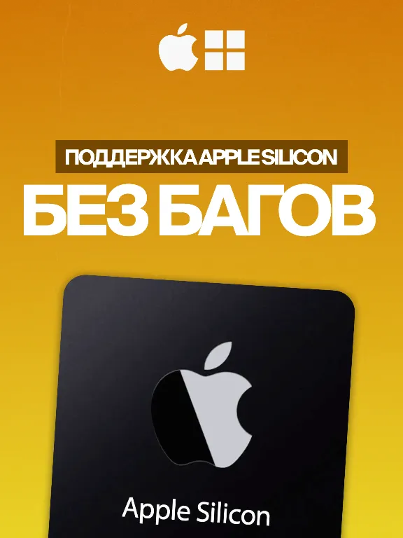 FL STUDIO 2025 PRODUCER EDITION [КЛЮЧ] НАВСЕГДА | MAC & WIN
