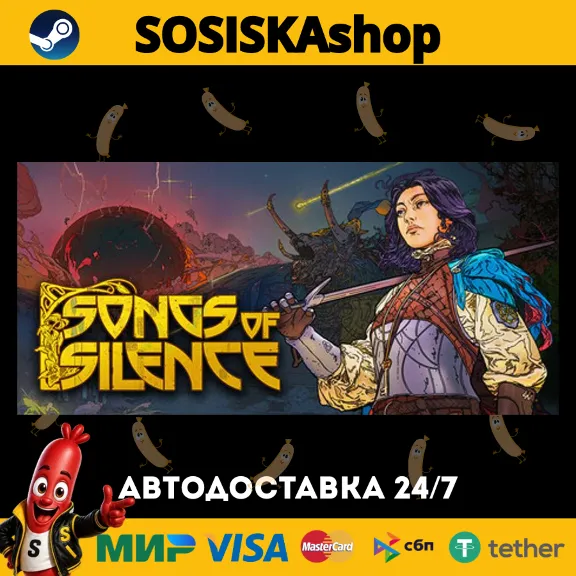 Songs of Silence + ВЫБОР РЕГИОНА STEAM