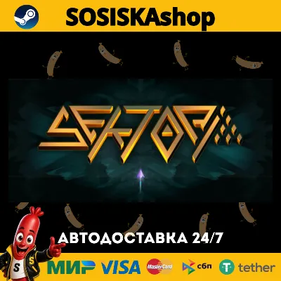 Sektori + SELECT REGION STEAM