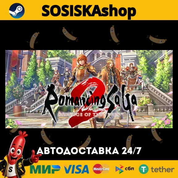 Romancing SaGa 2: Revenge of the Seven + ВЫБОР РЕГИОНА STEAM