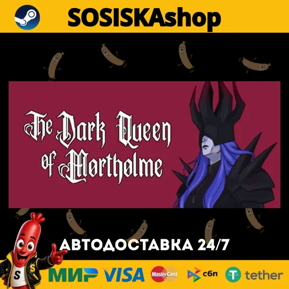 The Dark Queen of Mortholme + ВЫБОР РЕГИОНА STEAM