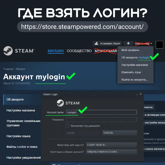 🚀АВТОПОПОЛНЕНИЕ STEAM КАЗАХСТАН Тенге (KZT) ПО ЛОГИНУ КЗ-РФ-UA-СНГ🔥