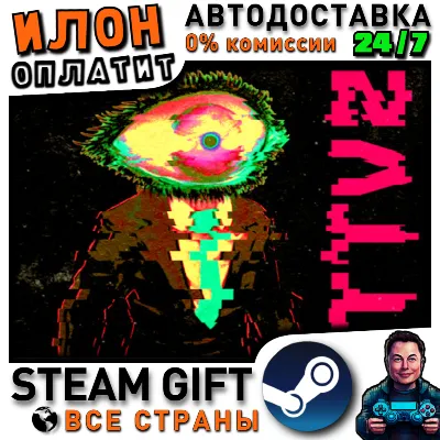 TTV2 · Steam РОССИЯ и ВСЕ СТРАНЫ