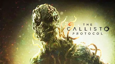 The Callisto Protocol 👾【ТВИЧ ДРОПЫ / ДРОПСЫ】👾 GORE SKIN - СКИНЫ • ПРЕДМЕТЫ