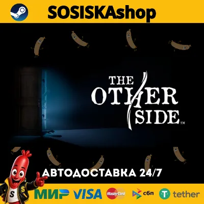 The Other Side + ВЫБОР РЕГИОНА STEAM