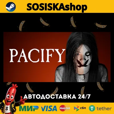 Pacify + SELECT REGION STEAM