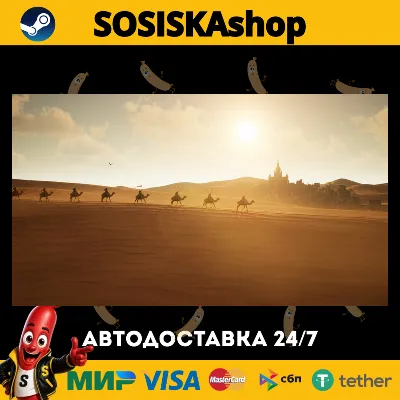 Myth of Empires + ВЫБОР РЕГИОНА STEAM