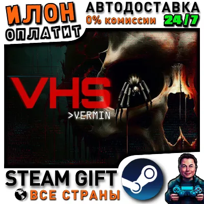 VHS Vermin · Steam ALL COUNTRIES