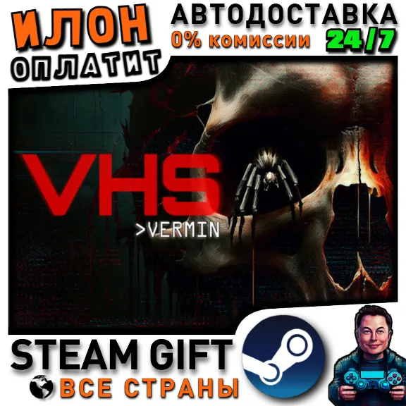 VHS Vermin · Steam ALL COUNTRIES