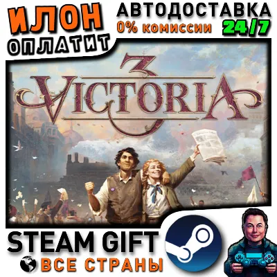 Victoria 3 · Steam ALL COUNTRIES
