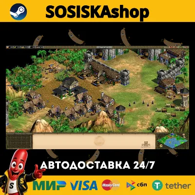 Age of Empires II (Retired) + SELECT REGION STEAM