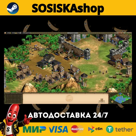 Age of Empires II (Retired) + SELECT REGION STEAM