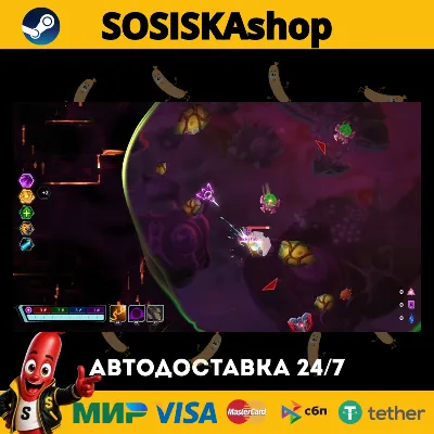 Galactic Glitch + SELECT REGION STEAM